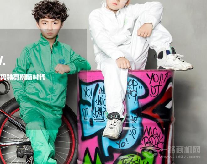 翼秀星工厂加盟