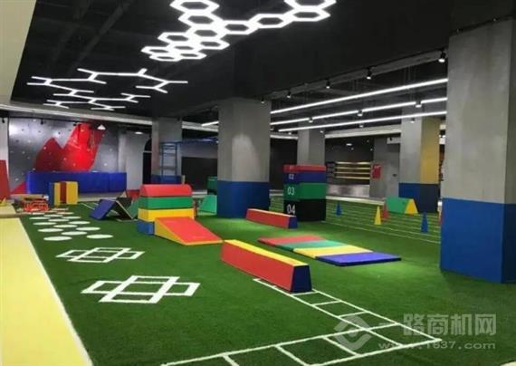 星万青少儿运动馆