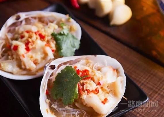 蚝天下海鲜烧烤