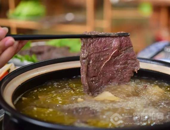 标记九里香牛肉火锅