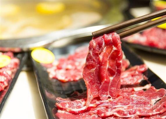 标记九里香牛肉火锅