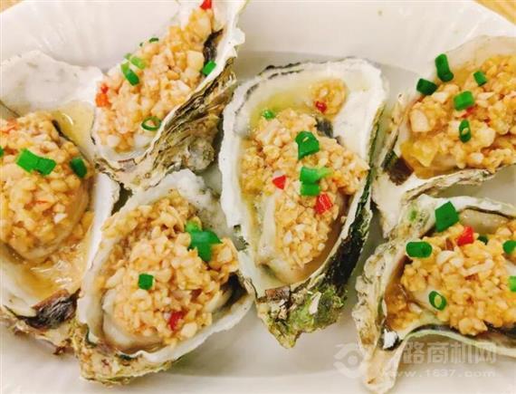 蚝天下海鲜烧烤