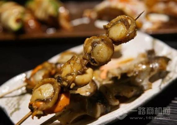 蚝有味海鲜烧烤