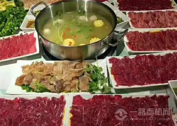 标记九里香牛肉火锅