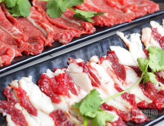 标记九里香牛肉火锅