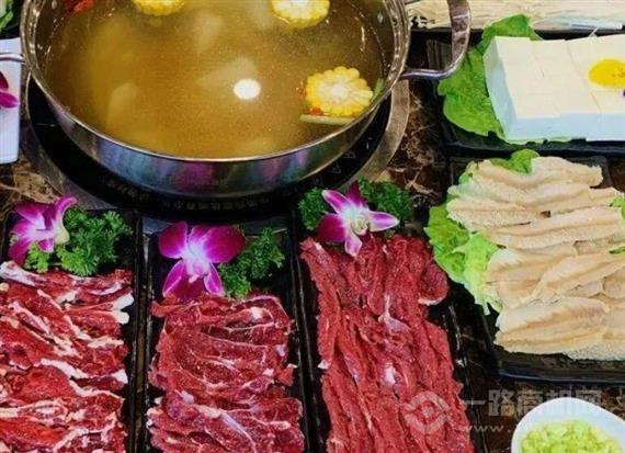 潮丰园牛肉火锅