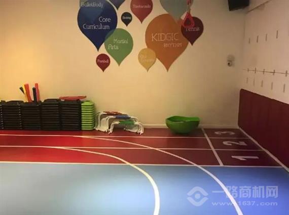 星万青少儿运动馆