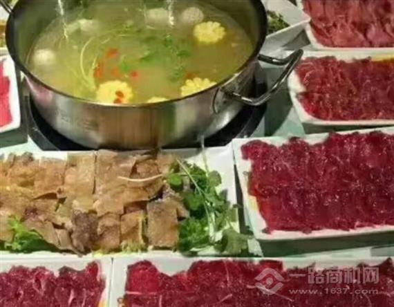潮丰园牛肉火锅