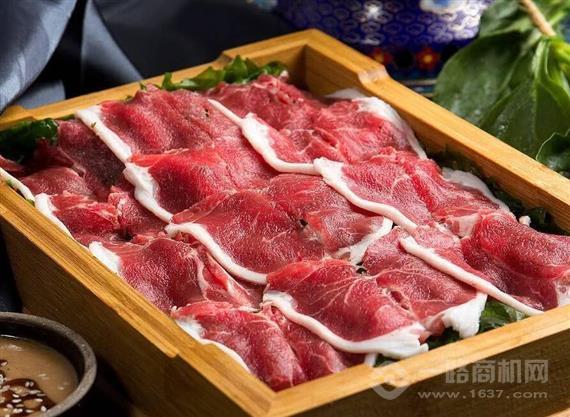 标记九里香牛肉火锅