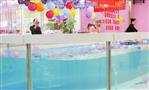 爱得润婴儿游泳馆