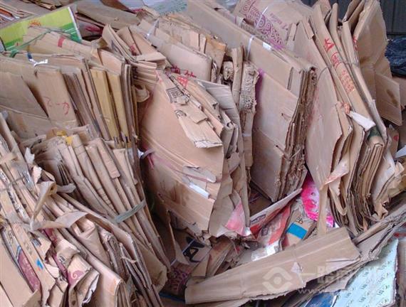 小喇叭废纸回收