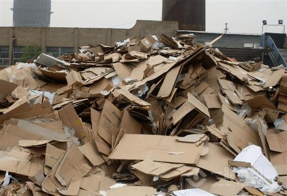 小喇叭废纸回收