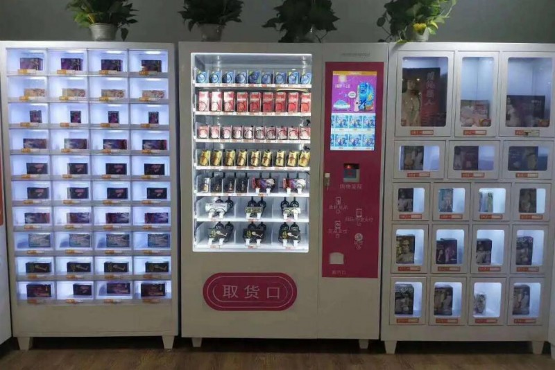合欢堂成人用品加盟