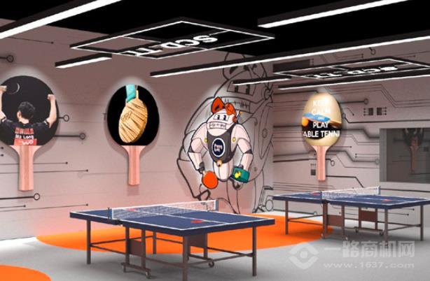 派樂乒乓智能球館加盟
