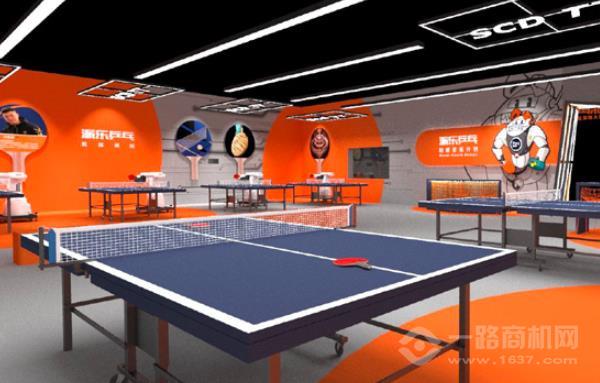 派樂乒乓智能球館加盟