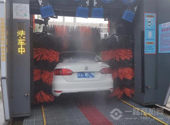 万喜德全自动洗车机