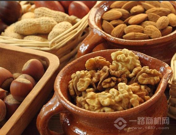 班花零食折扣店