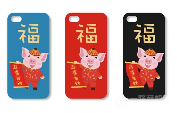 手尚美DIY手机工坊