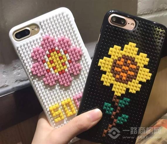 手尚美DIY手机工坊