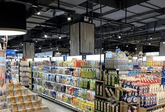 多乐囤超级折扣店