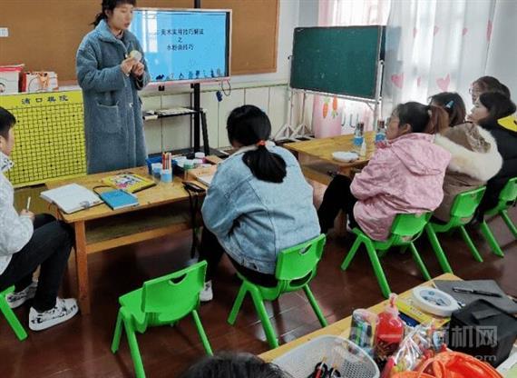 创典空间美术培训