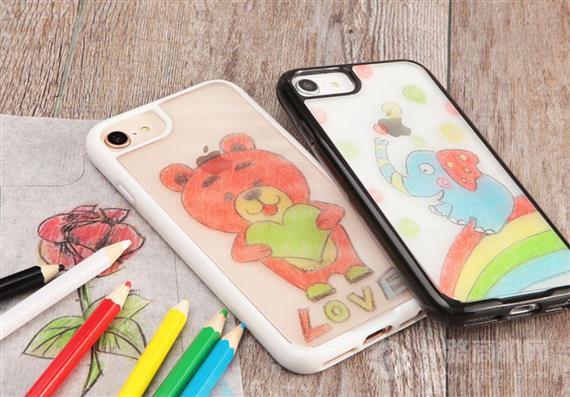 手尚美DIY手机工坊