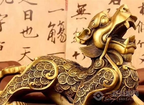 炎黄子孙幸运神寻根堂