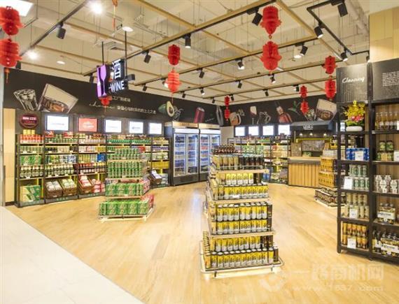 多乐囤超级折扣店