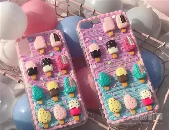 手尚美DIY手机工坊