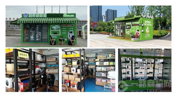 猫先生智能垃圾回收