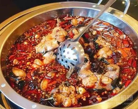 三不渝鱼蛙火锅