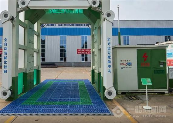 海天自动洗车机