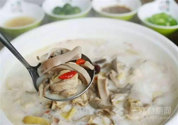 汤伯府骨汤猪肚鸡