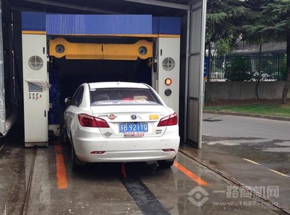 宝力洁智能自助洗车机