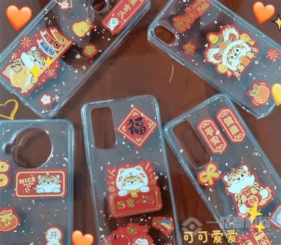 新纪元手机美容