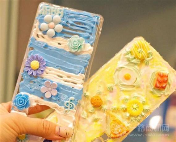 七彩坊DIY手机美容