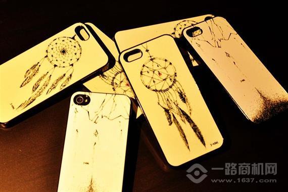 e人e秀手机美容店