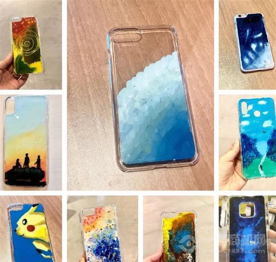 新纪元手机美容