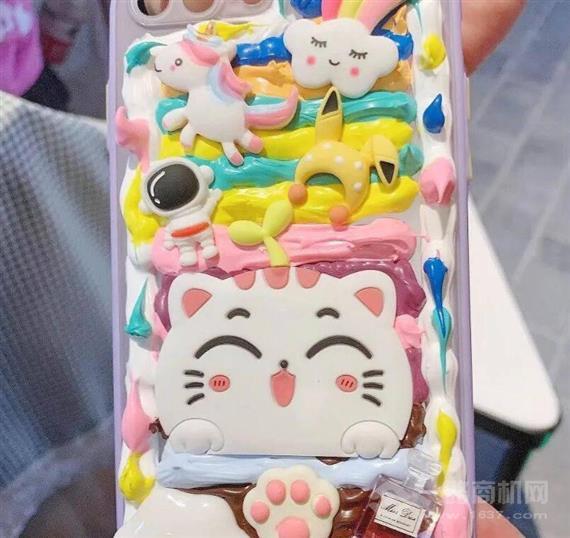 e人e秀手机美容店