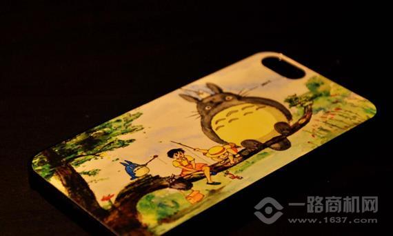 七彩坊DIY手机美容