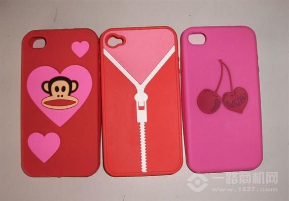 七彩坊DIY手机美容