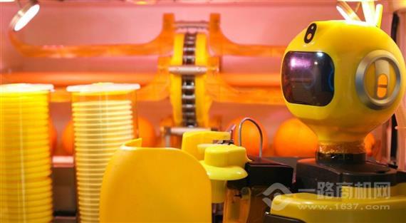 欢乐果汁机器人