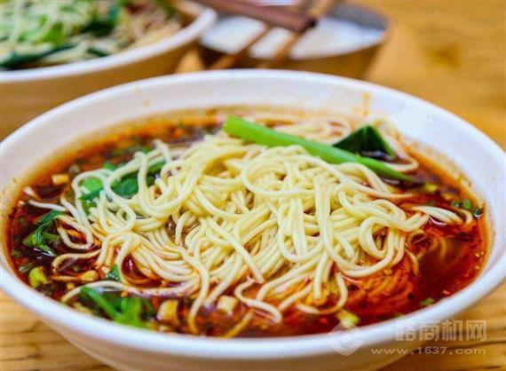 真味香重庆小面