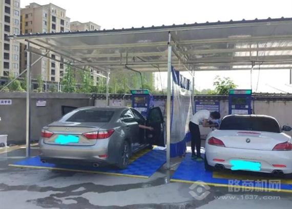 洁洗卡自助洗车机