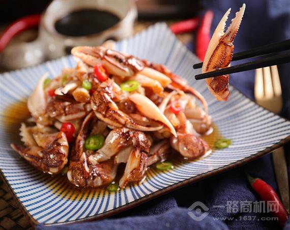 海生缘麻辣海鲜