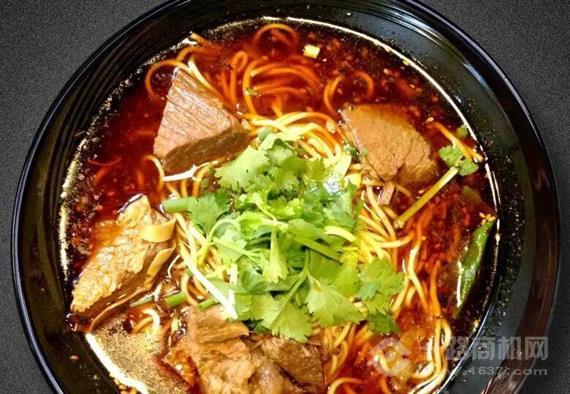 小庭丰重庆小面