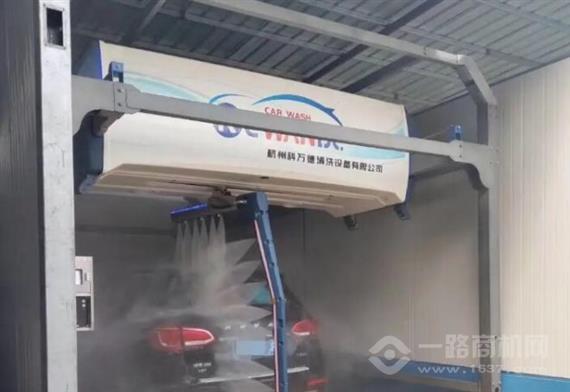 万洗得洗车机