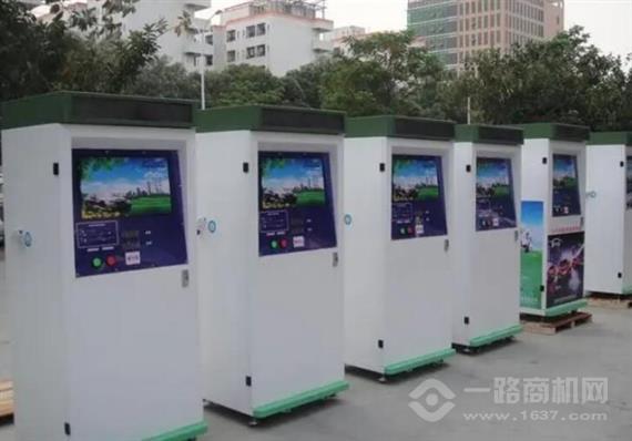 洁洗卡自助洗车机