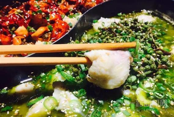 城记蛙秘书麻椒鱼