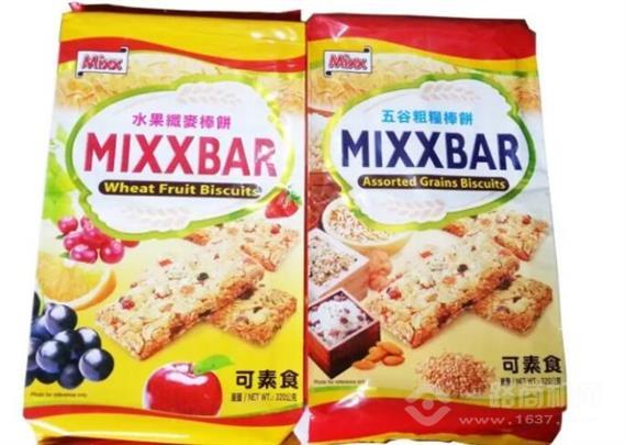 Mixx进口食品